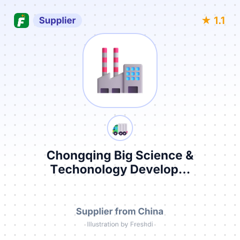 Chongqing Big Science & Techonology Develop... – summary card, no photo uploaded yet