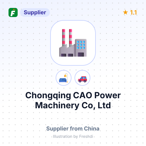 Chongqing CAO Power Machinery Co, Ltd – summary card, no photo uploaded yet
