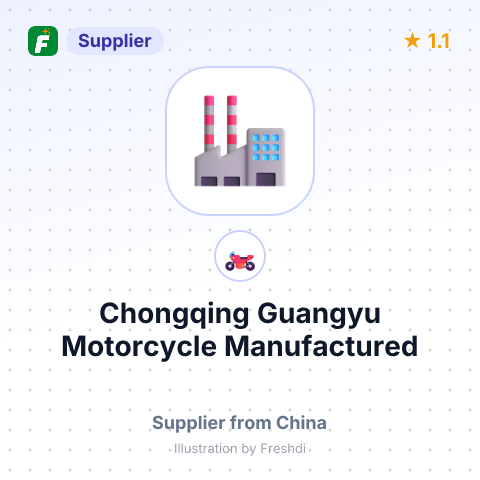 Chongqing Guangyu Motorcycle Manufactured – summary card, no photo uploaded yet