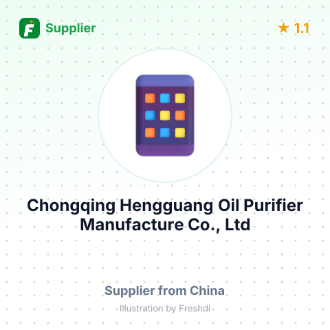 Chongqing Hengguang Oil Purifier Manufacture Co., Ltd – summary card, no photo uploaded yet