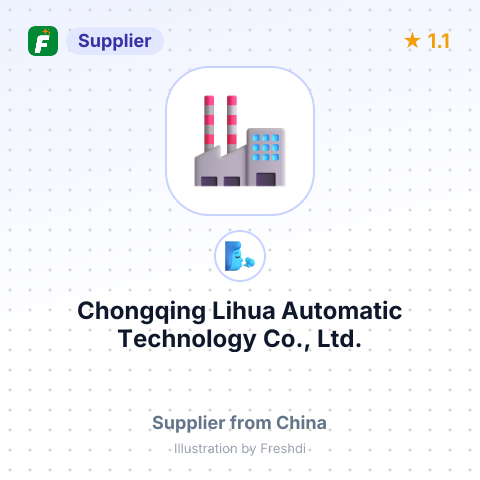 Chongqing Lihua Automatic Technology Co., Ltd. – summary card, no photo uploaded yet