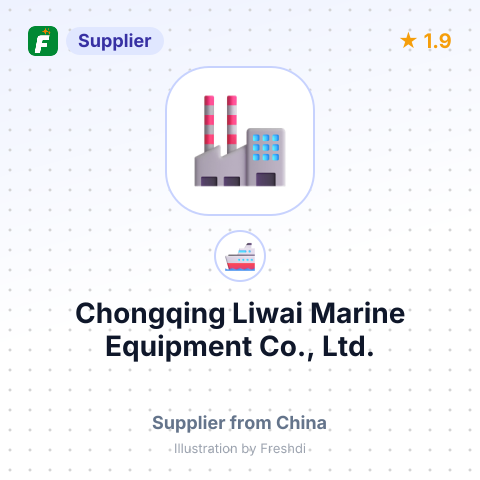Chongqing Liwai Marine Equipment Co., Ltd. – summary card, no photo uploaded yet