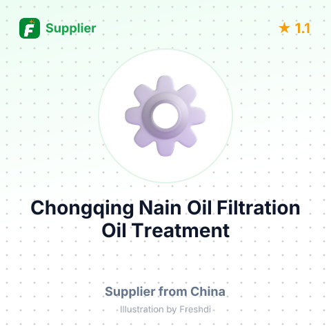 Chongqing Nain Oil Filtration Oil Treatment – summary card, no photo uploaded yet