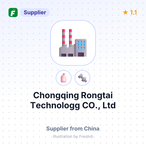 Chongqing Rongtai Technologg CO., Ltd – summary card, no photo uploaded yet