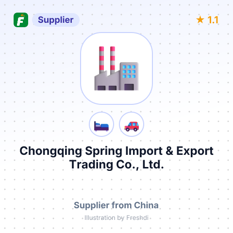 Chongqing Spring Import & Export Trading Co., Ltd. – summary card, no photo uploaded yet
