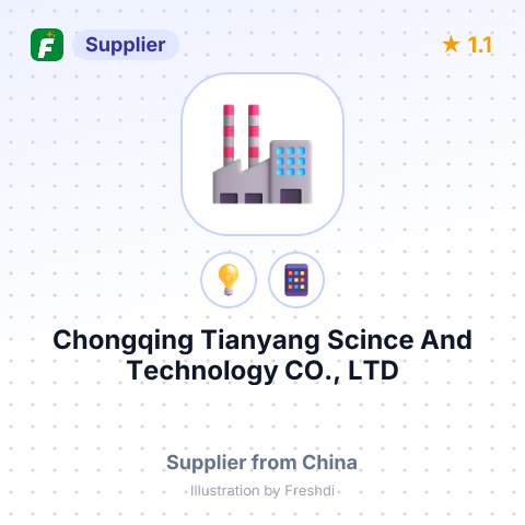 Chongqing Tianyang Scince And Technology CO., LTD – summary card, no photo uploaded yet