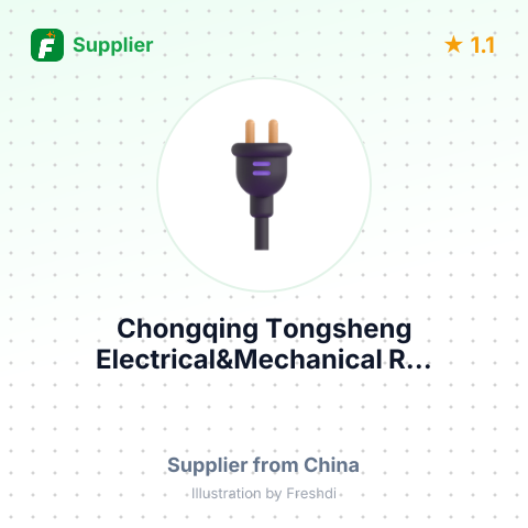 Chongqing Tongsheng Electrical&Mechanical R... – summary card, no photo uploaded yet