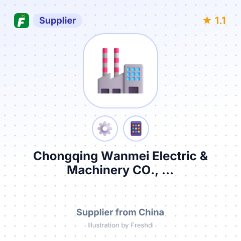 Chongqing Wanmei Electric & Machinery CO., ... – summary card, no photo uploaded yet