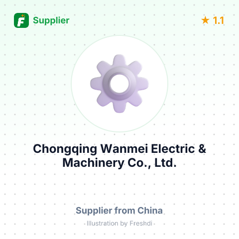 Chongqing Wanmei Electric & Machinery Co., Ltd. – summary card, no photo uploaded yet