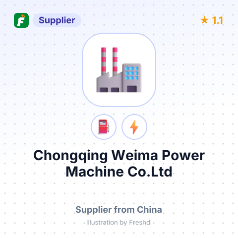 Chongqing Weima Power Machine Co.Ltd – summary card, no photo uploaded yet