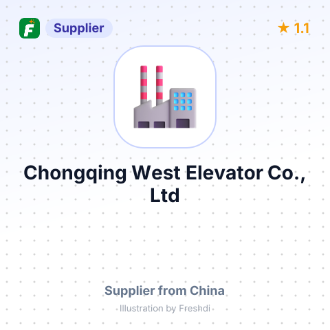 Chongqing West Elevator Co., Ltd – summary card, no photo uploaded yet