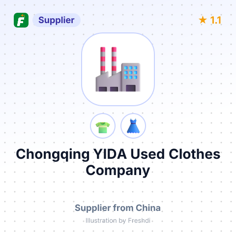 Chongqing YIDA Used Clothes Company – summary card, no photo uploaded yet