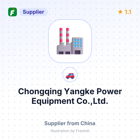 Chongqing Yangke Power Equipment Co.,Ltd. – summary card, no photo uploaded yet