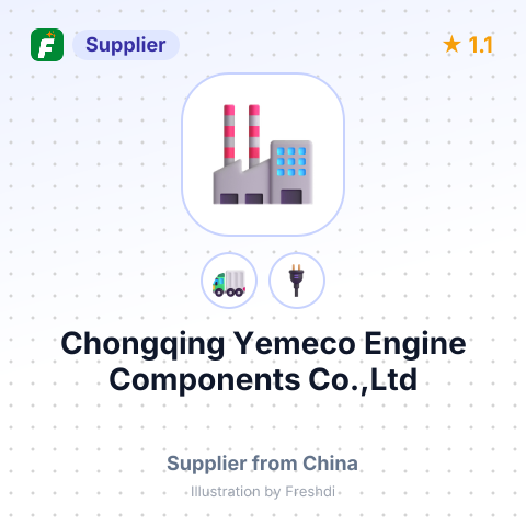 Chongqing Yemeco Engine Components Co.,Ltd – summary card, no photo uploaded yet