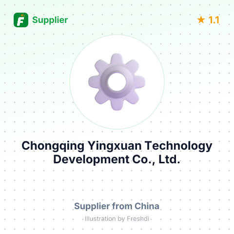 Chongqing Yingxuan Technology Development Co., Ltd. – summary card, no photo uploaded yet