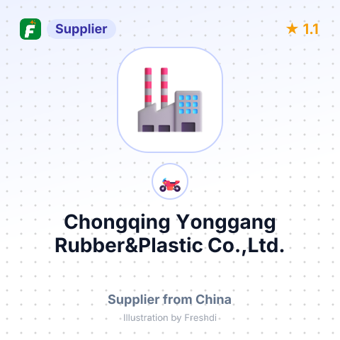 Chongqing Yonggang Rubber&Plastic Co.,Ltd. – summary card, no photo uploaded yet