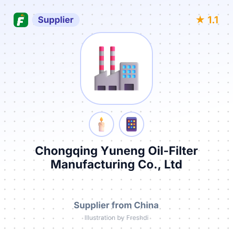 Chongqing Yuneng Oil-Filter Manufacturing Co., Ltd – summary card, no photo uploaded yet
