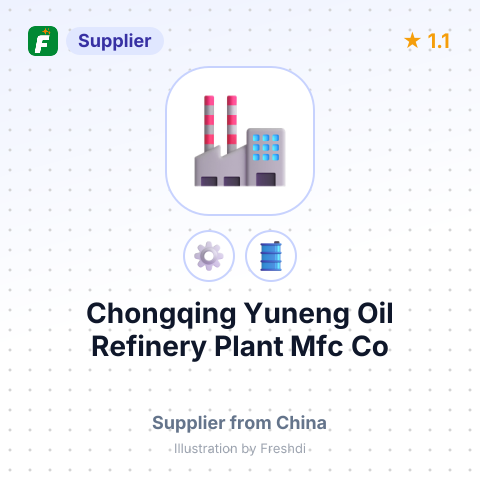 Chongqing Yuneng Oil Refinery Plant Mfc Co – summary card, no photo uploaded yet