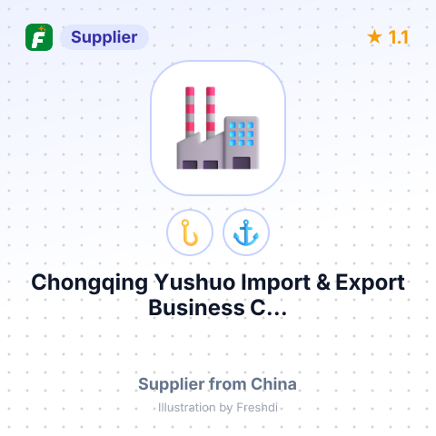 Chongqing Yushuo Import & Export Business C... – summary card, no photo uploaded yet