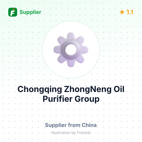 Chongqing ZhongNeng Oil Purifier Group – summary card, no photo uploaded yet