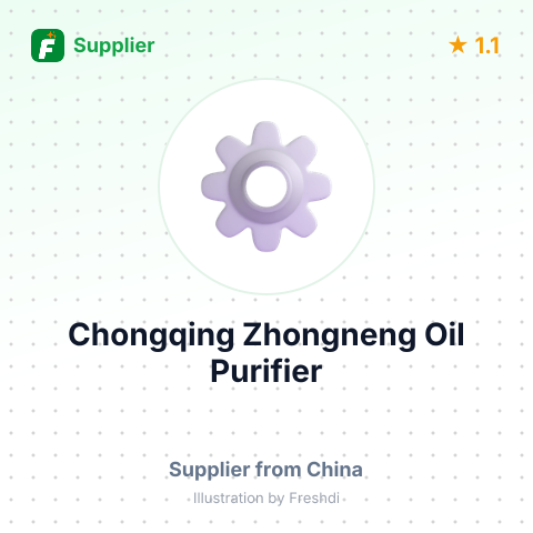 Chongqing Zhongneng Oil Purifier – summary card, no photo uploaded yet