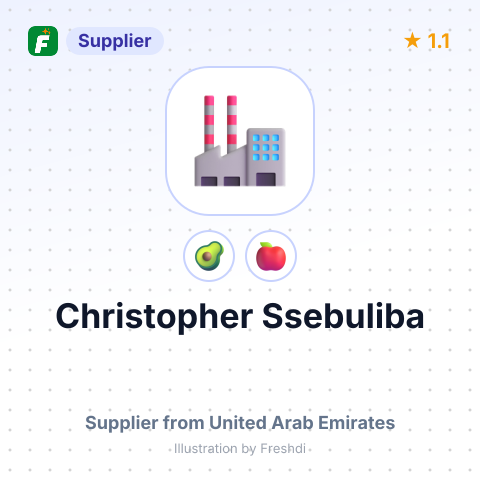 Christopher Ssebuliba  – summary card, no photo uploaded yet
