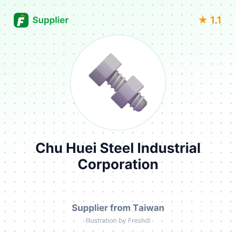 Chu Huei Steel Industrial Corporation – summary card, no photo uploaded yet