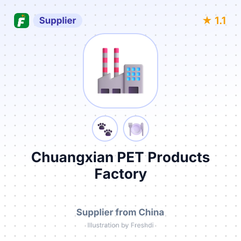 Chuangxian PET Products Factory – summary card, no photo uploaded yet