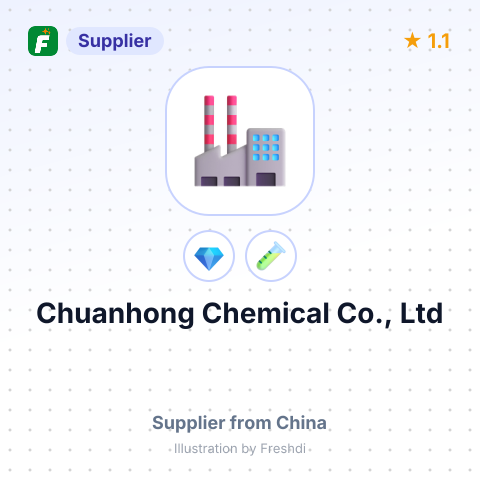 Chuanhong Chemical Co., Ltd – summary card, no photo uploaded yet