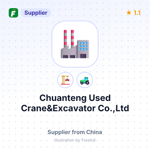 Chuanteng Used Crane&Excavator Co.,Ltd – summary card, no photo uploaded yet