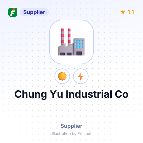 Chung Yu Industrial Co – summary card, no photo uploaded yet