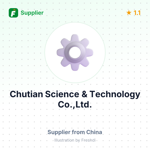 Chutian Science & Technology Co.,Ltd. – summary card, no photo uploaded yet