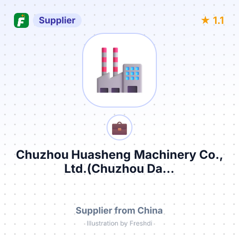 Chuzhou Huasheng Machinery Co., Ltd.(Chuzhou Da... – summary card, no photo uploaded yet