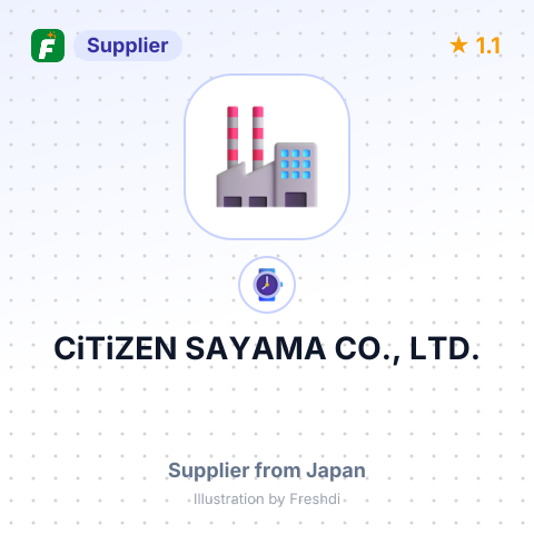 CiTiZEN SAYAMA CO., LTD. – summary card, no photo uploaded yet