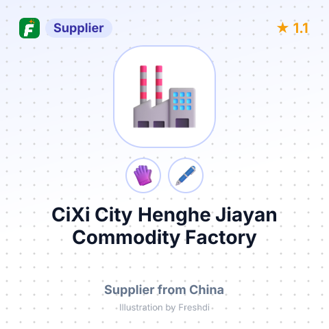 CiXi City Henghe Jiayan Commodity Factory – summary card, no photo uploaded yet
