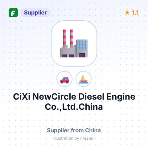 CiXi NewCircle Diesel Engine Co.,Ltd.China – summary card, no photo uploaded yet