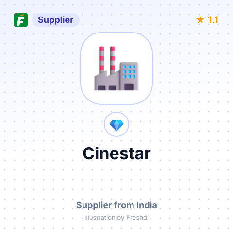 Cinestar – summary card, no photo uploaded yet