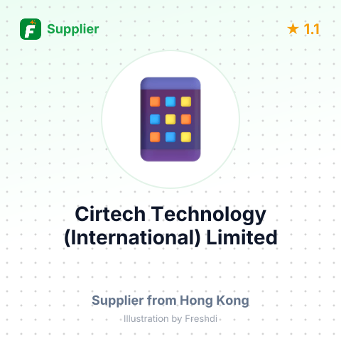 Cirtech Technology (International) Limited – summary card, no photo uploaded yet