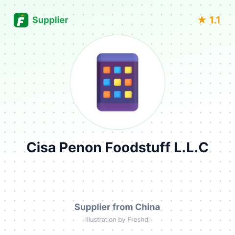 Cisa Penon Foodstuff L.L.C  – summary card, no photo uploaded yet