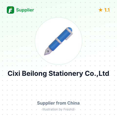 Cixi Beilong Stationery Co.,Ltd – summary card, no photo uploaded yet