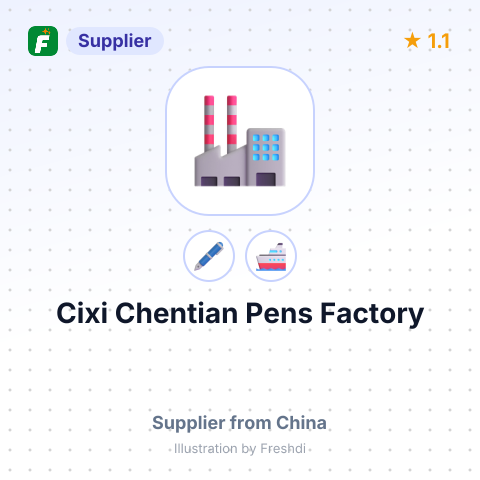 Cixi Chentian Pens Factory – summary card, no photo uploaded yet