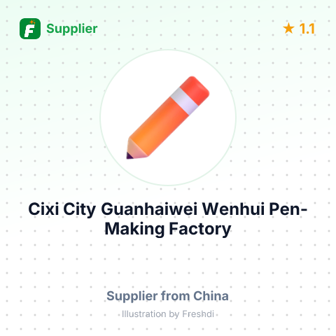 Cixi City Guanhaiwei Wenhui Pen-Making Factory – summary card, no photo uploaded yet