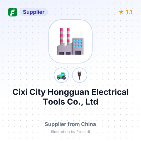 Cixi City Hongguan Electrical Tools Co., Ltd – summary card, no photo uploaded yet