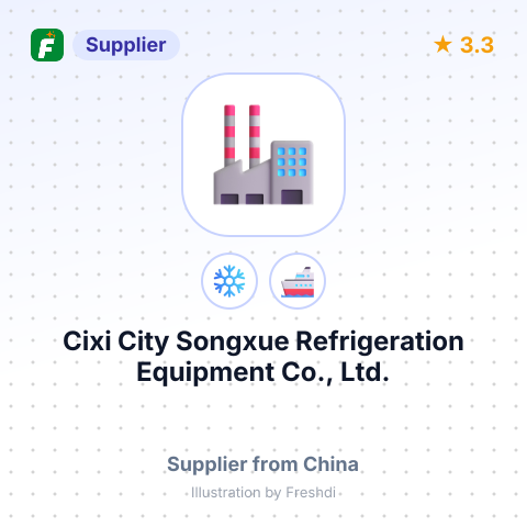 Cixi City Songxue Refrigeration Equipment Co., Ltd. – summary card, no photo uploaded yet