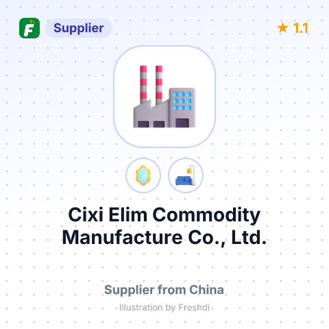 Cixi Elim Commodity Manufacture Co., Ltd. – summary card, no photo uploaded yet