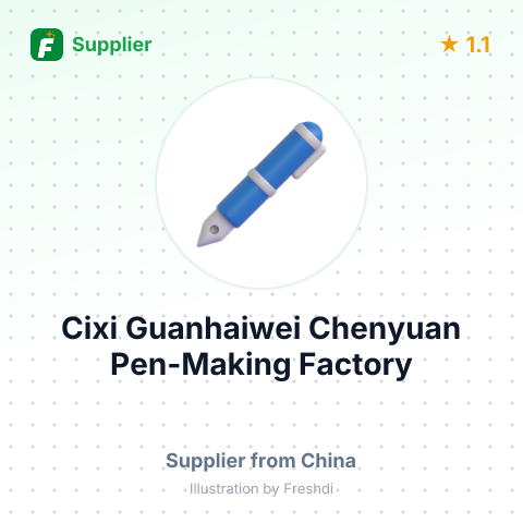 Cixi Guanhaiwei Chenyuan Pen-Making Factory – summary card, no photo uploaded yet