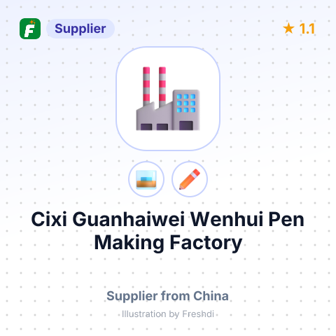 Cixi Guanhaiwei Wenhui Pen Making Factory – summary card, no photo uploaded yet
