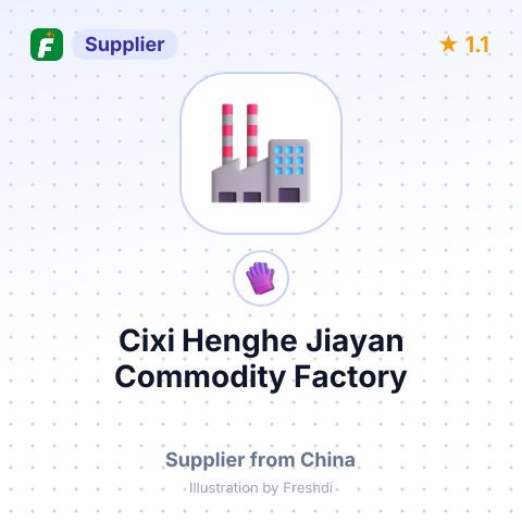 Cixi Henghe Jiayan Commodity Factory – summary card, no photo uploaded yet