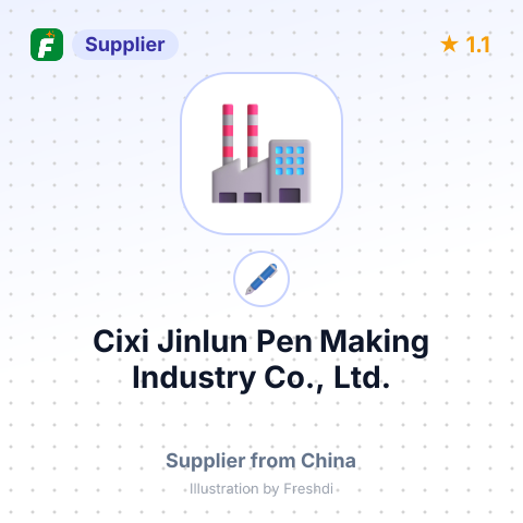 Cixi Jinlun Pen Making Industry Co., Ltd. – summary card, no photo uploaded yet