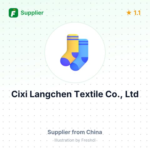 Cixi Langchen Textile Co., Ltd – summary card, no photo uploaded yet